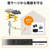 TAP-SPSLIM6MG-2BK 電源タップ スリム マグネット/雷ガード付き サンワサプライ 74996760