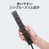TAP-SPSLIM6MG-2BK 電源タップ スリム マグネット/雷ガード付き サンワサプライ 74996760