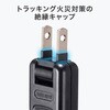 TAP-SPSLIM6MG-2BK 電源タップ スリム マグネット/雷ガード付き サンワサプライ 74996760