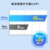 USB-10TCP38SV USBハブ USB 10Gbps サンワサプライ 74996778
