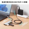 USB-10TCP38SV USBハブ USB 10Gbps サンワサプライ 74996778