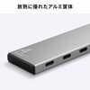 USB-10TCP38SV USBハブ USB 10Gbps サンワサプライ 74996778