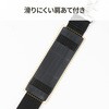 PDA-ST01 ショルダーベルト SKB-IP8BK用 サンワサプライ 74996787