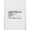 TAP-SPSLIM6MG-2W 電源タップ スリム マグネット/雷ガード付き サンワサプライ 74996796