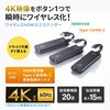 VGA-EXWHD12CSET エクステンダー HDMI(ワイヤレス)-USB TypeC接続 サンワサプライ 74996805