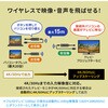 VGA-EXWHD12CSET エクステンダー HDMI(ワイヤレス)-USB TypeC接続 サンワサプライ 74996805