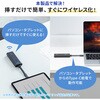 VGA-EXWHD12CSET エクステンダー HDMI(ワイヤレス)-USB TypeC接続 サンワサプライ 74996805