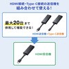 VGA-EXWHD12CSET エクステンダー HDMI(ワイヤレス)-USB TypeC接続 サンワサプライ 74996805