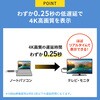 VGA-EXWHD12CSET エクステンダー HDMI(ワイヤレス)-USB TypeC接続 サンワサプライ 74996805