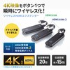 VGA-EXWHD12SET エクステンダー HDMI(ワイヤレス) サンワサプライ 74996821