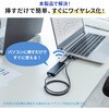 VGA-EXWHD12SET エクステンダー HDMI(ワイヤレス) サンワサプライ 74996821