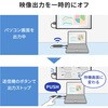 VGA-EXWHD12SET エクステンダー HDMI(ワイヤレス) サンワサプライ 74996821
