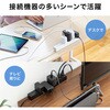 TAP-SPSLIM4MG-2W 電源タップ スリム マグネット/雷ガード付き サンワサプライ 74996830