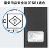 TAP-SPSLIM4MG-2W 電源タップ スリム マグネット/雷ガード付き サンワサプライ 74996830