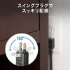 TAP-SPSLIM4MG-2W 電源タップ スリム マグネット/雷ガード付き サンワサプライ 74996830