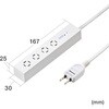 TAP-SPSLIM4MG-2W 電源タップ スリム マグネット/雷ガード付き サンワサプライ 74996830