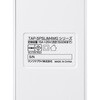 TAP-SPSLIM4MG-2W 電源タップ スリム マグネット/雷ガード付き サンワサプライ 74996830
