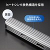 USB-5TCHLP7S-1 ドッキングハブ USB TypeC サンワサプライ 74996839