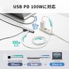 USB-5TCHLP7S-1 ドッキングハブ USB TypeC サンワサプライ 74996839