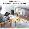 USB-5TCHLP7S-1 ドッキングハブ USB TypeC サンワサプライ 74996839