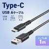KU-CA10TK2 USB TypeC-Aケーブル USB2.0 サンワサプライ 74996848