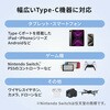 KU-CA10TK2 USB TypeC-Aケーブル USB2.0 サンワサプライ 74996848