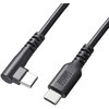 KU-CCP60L20TK2 USB TypeCケーブル USB2.0 PD60W対応 サンワサプライ 74996875