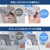 KU-CCP60L20TK2 USB TypeCケーブル USB2.0 PD60W対応 サンワサプライ 74996875