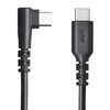 KU-CCP60L20TK2 USB TypeCケーブル USB2.0 PD60W対応 サンワサプライ 74996875