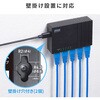 LAN-GIGAC503BK スイッチングハブ Giga対応 TypeC給電 サンワサプライ 74996900