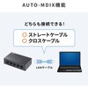 LAN-GIGAC503BK スイッチングハブ Giga対応 TypeC給電 サンワサプライ 74996900