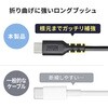 KU-CCP6020TK2 USB TypeCケーブル USB2.0 PD60W対応 サンワサプライ 74996918