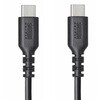KU-CCP6020TK2 USB TypeCケーブル USB2.0 PD60W対応 サンワサプライ 74996918