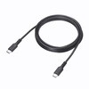 KU-CCP6020TK2 USB TypeCケーブル USB2.0 PD60W対応 サンワサプライ 74996918