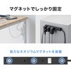 TAP-SPSLIM8MG-2BK 電源タップ スリム マグネット/雷ガード付き サンワサプライ 74996927