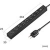 TAP-SPSLIM8MG-2BK 電源タップ スリム マグネット/雷ガード付き サンワサプライ 74996927
