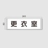 SP �A���~�������D SP�v���[�g���ʌ^ �t�W�^[�����D�E�W��] 74997015