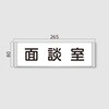 SP �A���~�������D SP�v���[�g���ʌ^ �t�W�^[�����D�E�W��] 74997040