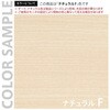 RFMSD-LNA-DT メディット 床頭台 ロータイプ アール・エフ・ヤマカワ 75011855