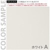 RFJD3-6545WL スモール研修用デスクⅢ W650×D450 L字脚 アール・エフ・ヤマカワ 75011889