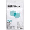 HLDGB7012 薄くても丈夫なゴミ袋 伊藤忠リーテイルリンク 75014610