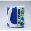 ABO-7000 防災士が選んだ組立式簡易トイレ スマイルキッズ 75014978