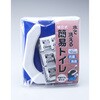 ABO-7010 水で洗える組立式簡易トイレ10回分 スマイルキッズ 75014987