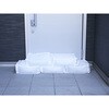 ABO-12905 吸水土のう スマイルキッズ 75015021