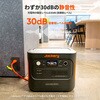 JE-1000C+JBP-1000A Jackery Solar Generator 1000Plus �g���o�b�e���[�Z�b�g Jackery(�W���N��) 75015380