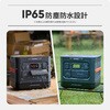 JE-1500C+JS-200D Jackery Solar Generator �|�[�^�u���d��1500Ultra+�\�[���[�p�l��200W�Z�b�g�u�h�А������i�v Jackery(�W���N��) 75015398