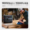 JE-1500C+JS-200D Jackery Solar Generator �|�[�^�u���d��1500Ultra+�\�[���[�p�l��200W�Z�b�g�u�h�А������i�v Jackery(�W���N��) 75015398