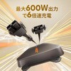 JE-3000B+JA-AD600A �|�[�^�u���d��3000New+�h���C�u�`���[�W���[ 600W Jackery(�W���N��) 75015459