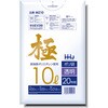 極 食品検査適合 ポリ袋 透明 半透明 各種 ハウスホールドジャパン