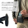 25966-01 国産牛革ウエストポーチ 平野鞄 75016719